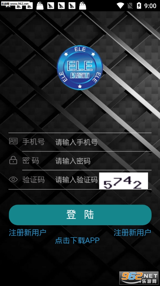 ������ELEv1.0 ��׿���ͼ3