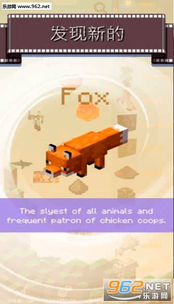 Pocket World - Minecraft(�ڴ������ҵ�������Ϸ)��ͼ1