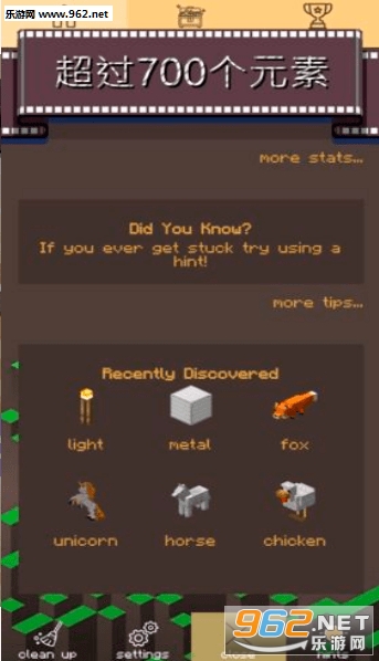 Pocket World - Minecraft(�ڴ������ҵ�������Ϸ)��ͼ2