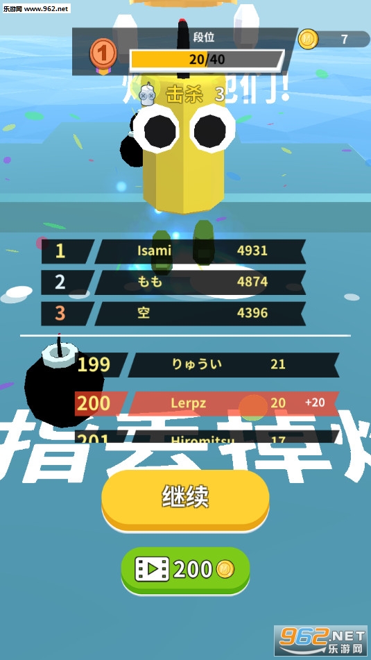 ը���ɶԹٷ���v1.0.0��ͼ1