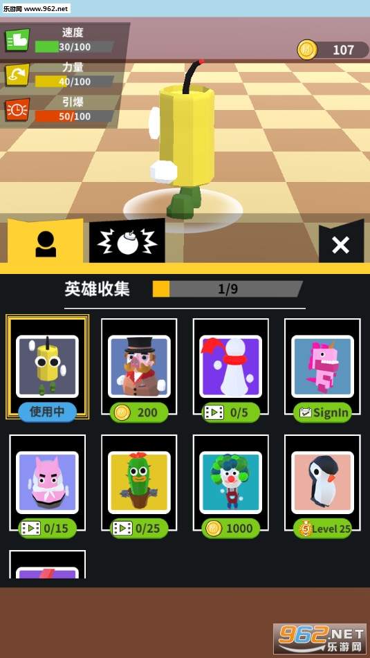 ը���ɶԹٷ���v1.0.0��ͼ2