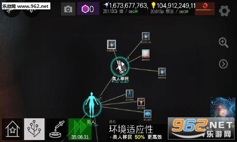 Cell To Sing(����ģ������Ϸ)��ͼ1