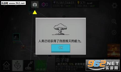 Cell To Sing(����ģ������Ϸ)��ͼ2