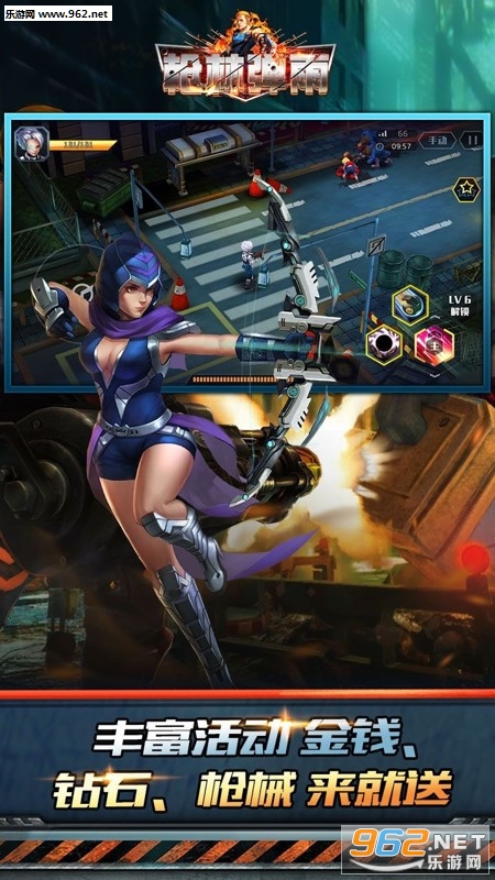 ǹ�ֵ������ι��̰�v1.05 �ֻ����ͼ2