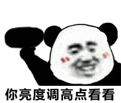 �����ȵ��ߵ㿴���������ͼ2