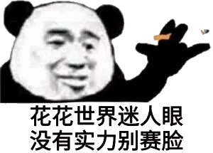 ����û�뵽Ҫ����΢Ц�������ͼ0