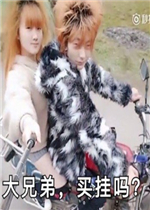 ����û�뵽Ҫ����΢Ц�����