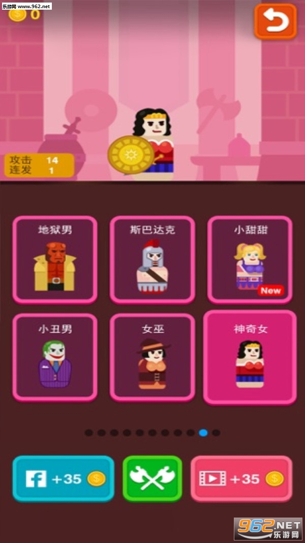 ���ӿ�ǹ�ְ�׿���ͼ1