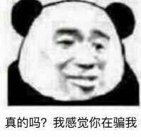 ��ľ��˱������ͼ3
