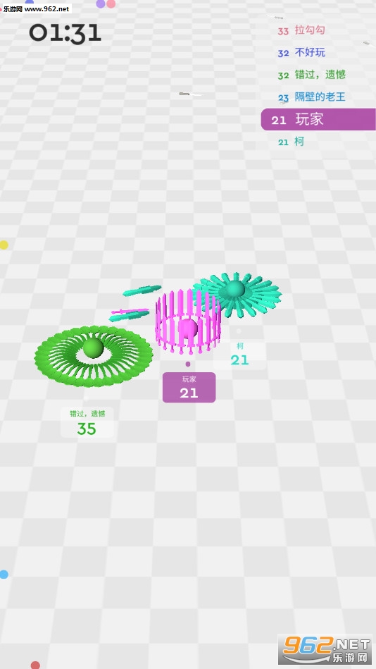 我飞刀玩得贼6(3D)官方3D版截图1