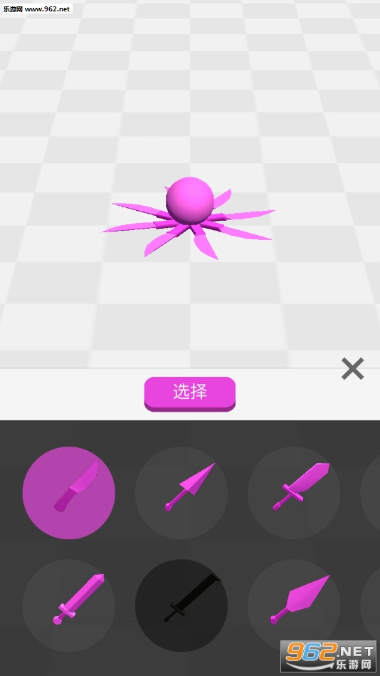 我飞刀玩得贼6(3D)截图0
