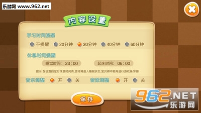 ����ѧϰ��ϰ��app��ͼ0