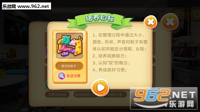 ����ѧϰ��ϰ��app��ͼ2