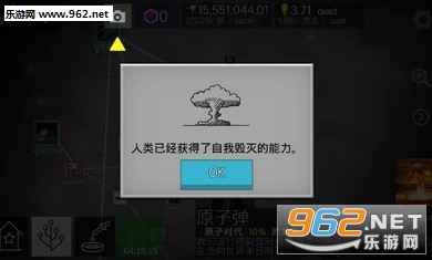 ����ģ����ϸ�������Ϸ���İ��ͼ1