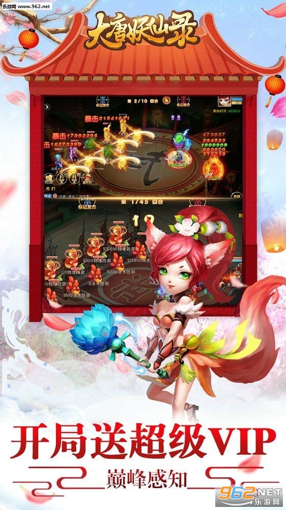 ��������¼��̬��v1.0.1���°��ͼ1