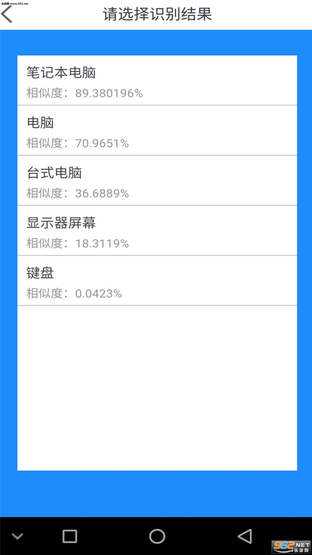 �����������ల׿��v1.0.7��ͼ1