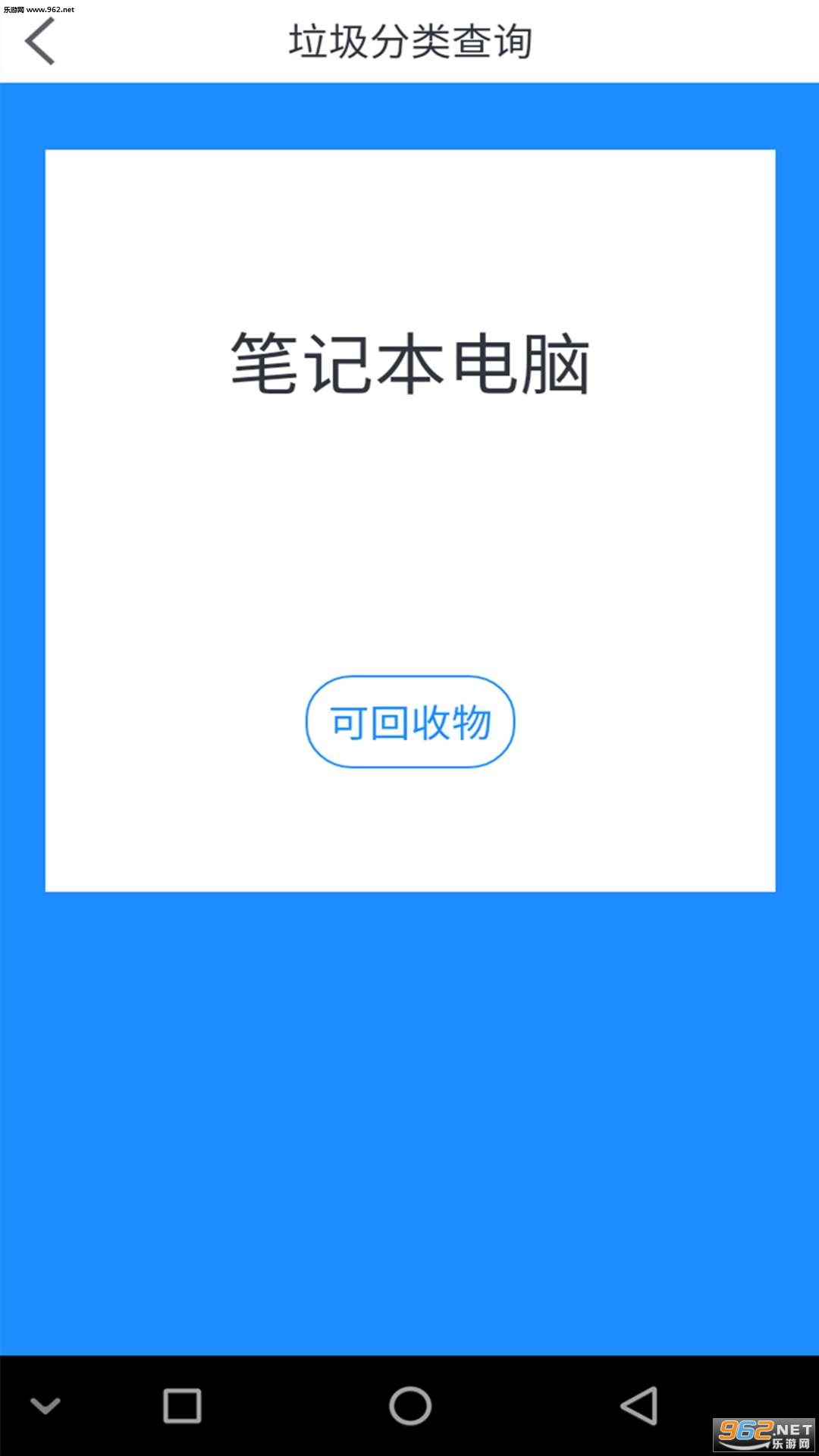 �����������ల׿��v1.0.7��ͼ2