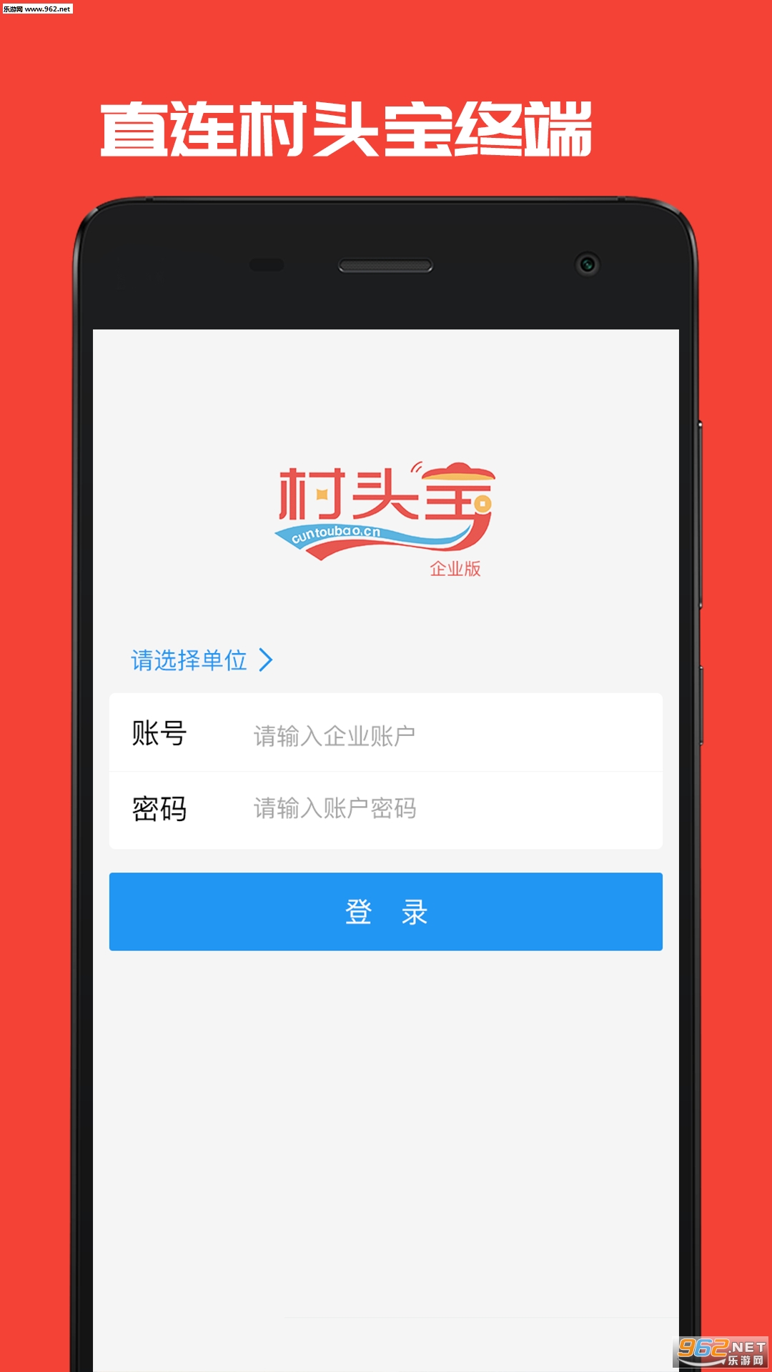 ��ͷ���ٷ���v1.0.4��ͼ3