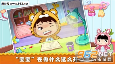 ��������appv1.3.3��ͼ0