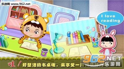 ��������appv1.3.3��ͼ2