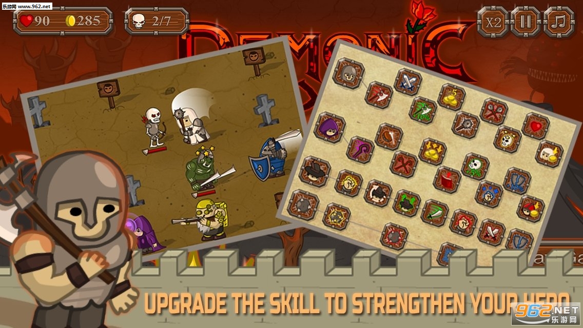 Tiny Tower(΢С��������׿��)v1.2.3��ͼ3