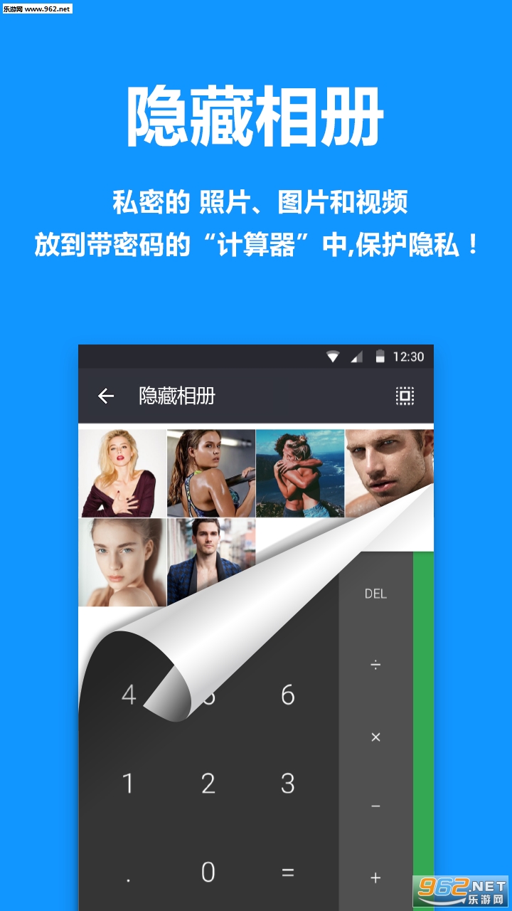 Ӧ�����ش�ʦ������app��ͼ2