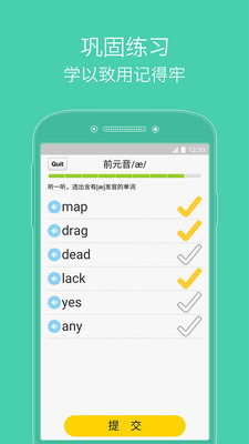 ���㿪ʼѧ����appv6.06��ͼ0