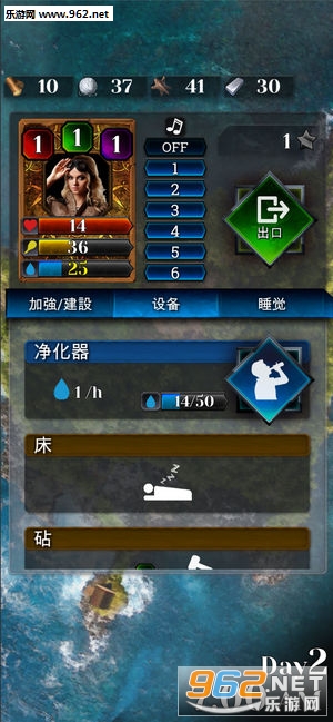 3x3���˾�ס�ĵ���������Ϸ��ͼ1