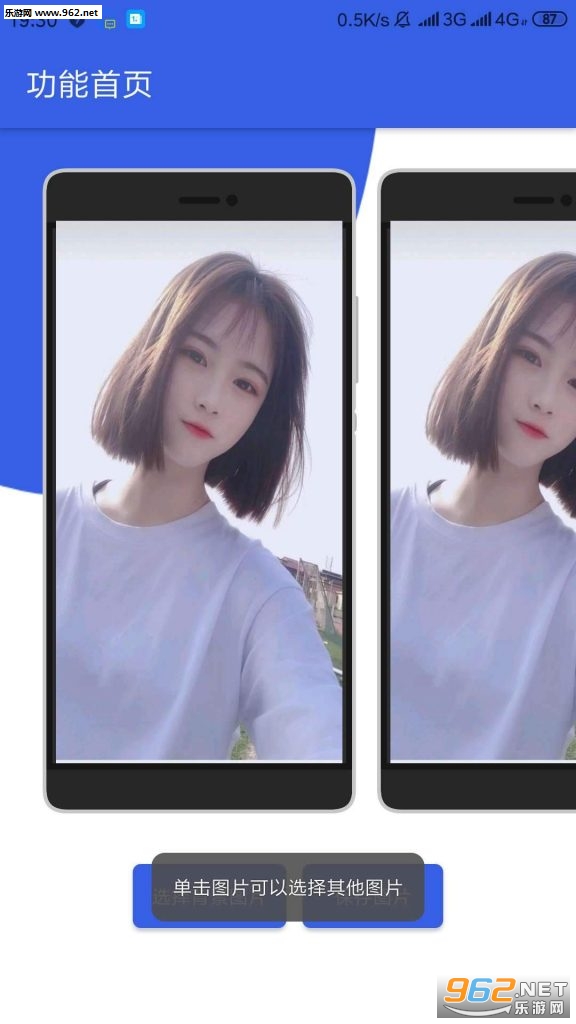 ��Ӱħ�а�׿���ͼ0