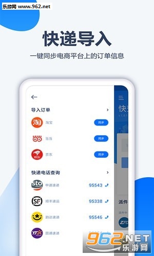 �ڴ����app��ͼ0