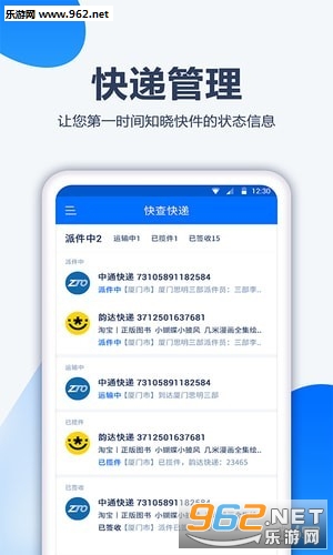 �ڴ����app��ͼ1
