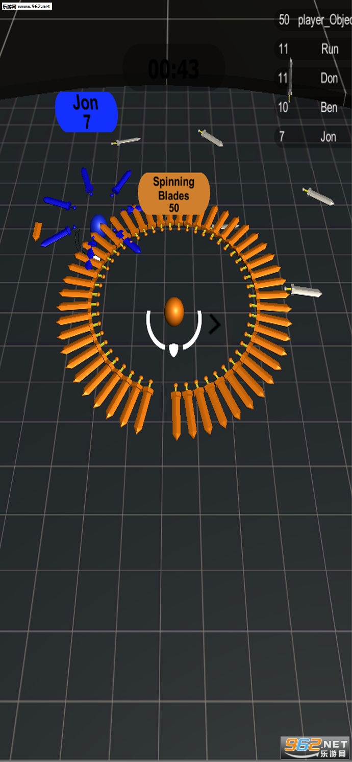 Spinning Blades.io官方版截图2