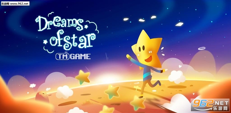 �����ΰ�׿��(StarDream)v1.21��ͼ3