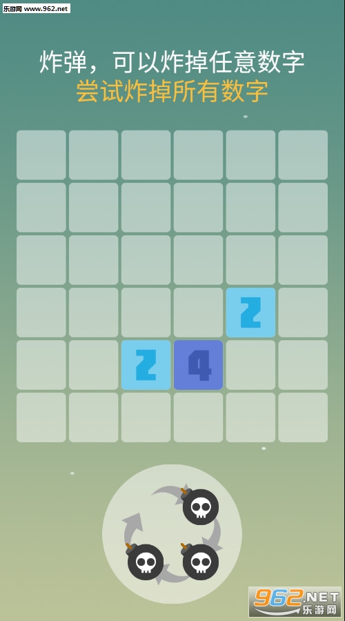 �������ְ�׿��v2.1��ͼ2