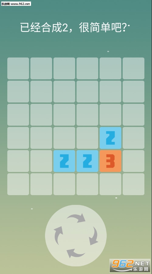 �������ְ�׿��v2.1��ͼ1