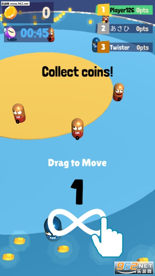 chase.io手游截图3