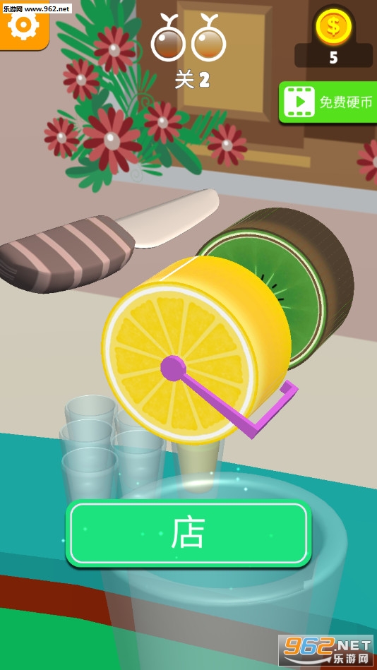 ��֭���пڰ�׿��v1.0.8��ͼ1