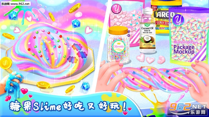 Unicorn Slime DIY Cooking Games(ʷ��ķ����������Ϸ)��ͼ0