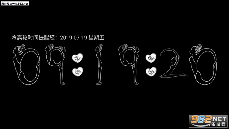 �����ʱ��appv1.0��ͼ0