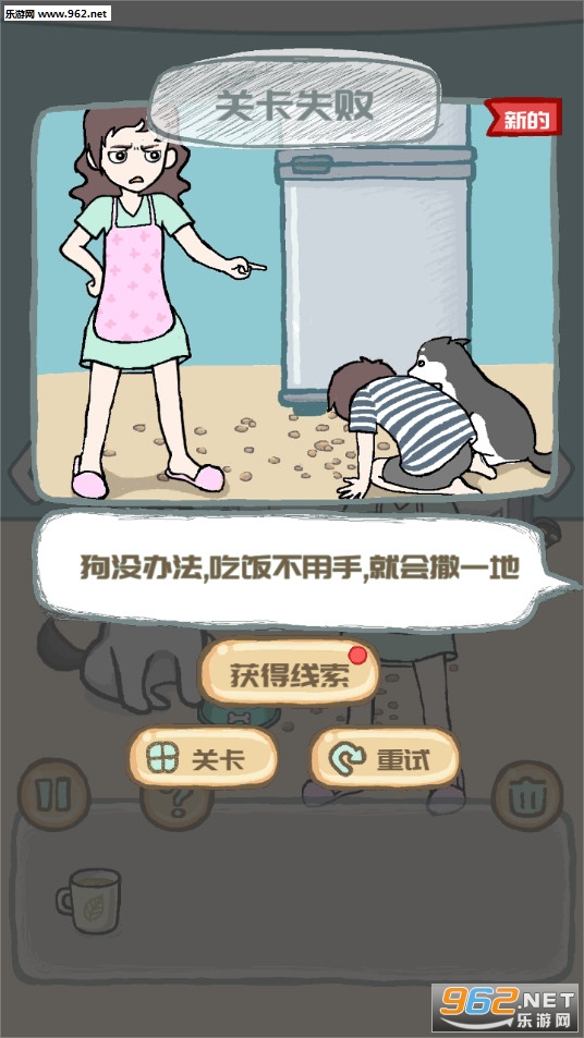 ��ֻ���������׹ٷ����ͼ4