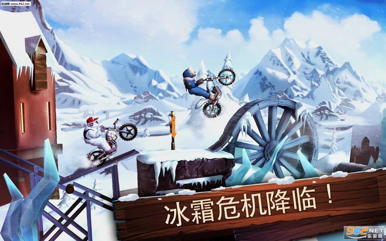 �ؼ�Ħ��ǰ�߰�׿���°��ͼ3