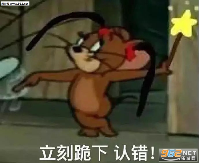 ��ʲô�����Ƿ��޷�Ŀ�ɳ�������ͼ0