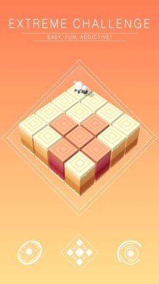 方块点点安卓版截图1