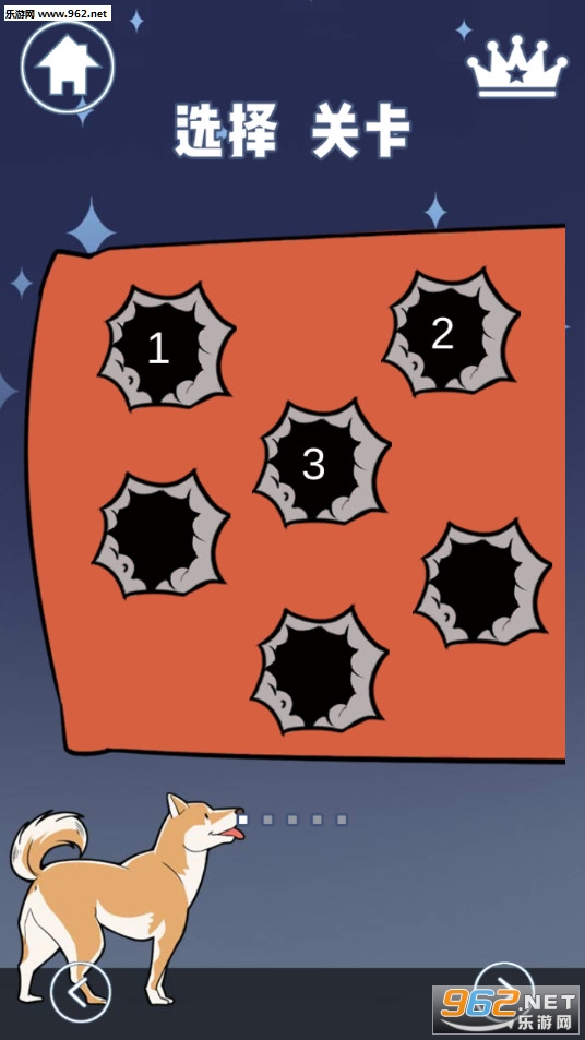 ��ֻ����˯�������԰�v1.0��ͼ0