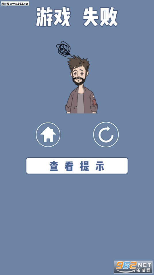 ��ֻ����˯�������԰�v1.0��ͼ4