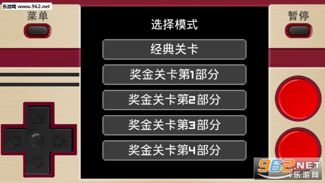 坦克大作战安卓版截图0