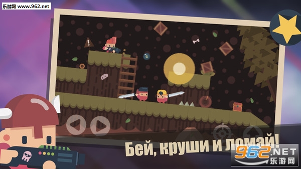�������Ҷ���׿���ͼ0