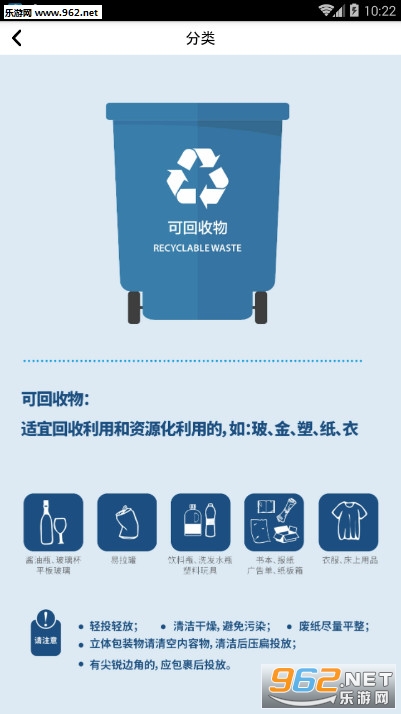 ������������appv1.0.0��ͼ1