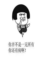 �㲢����һ�������㻹�в������