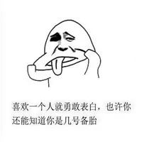 �㲢����һ�������㻹�в��������ͼ2